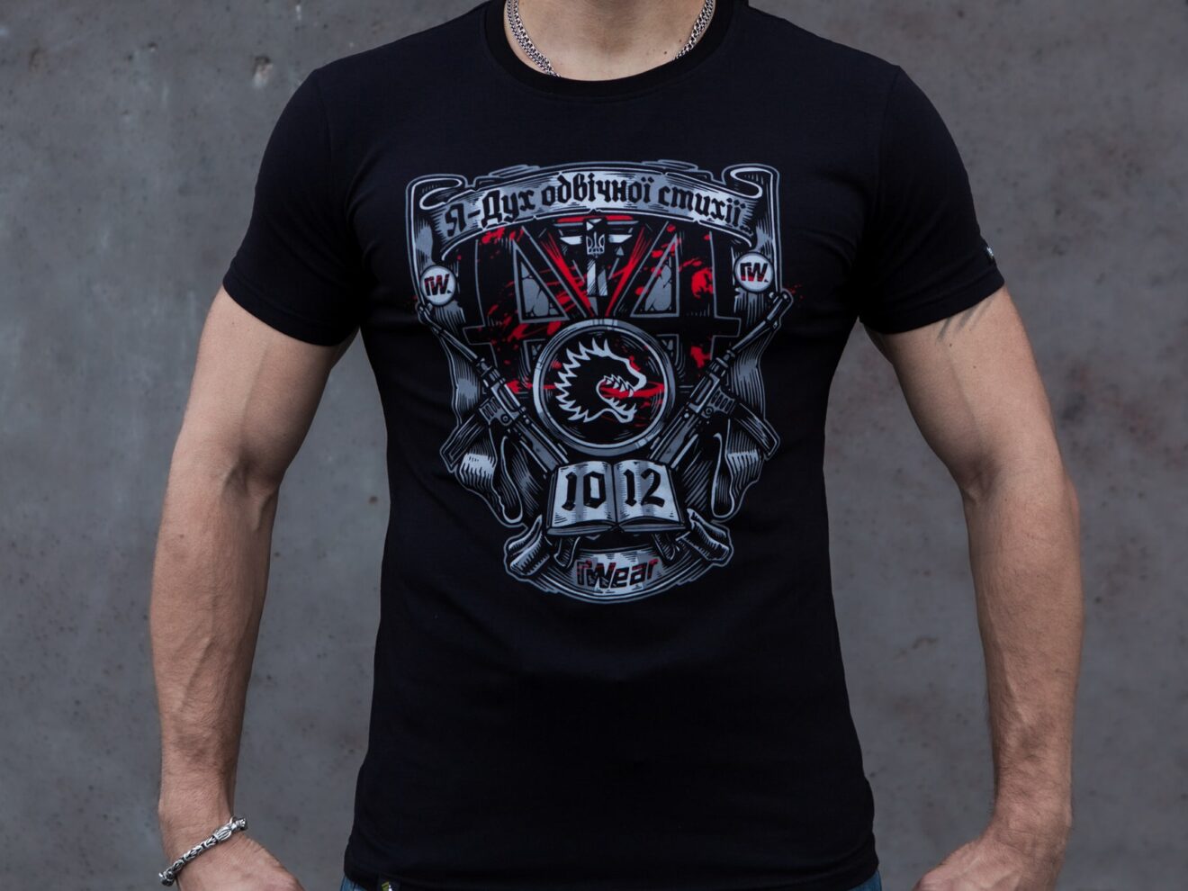 Футболка 10.12.44