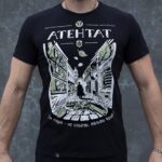 Футболка Атентат