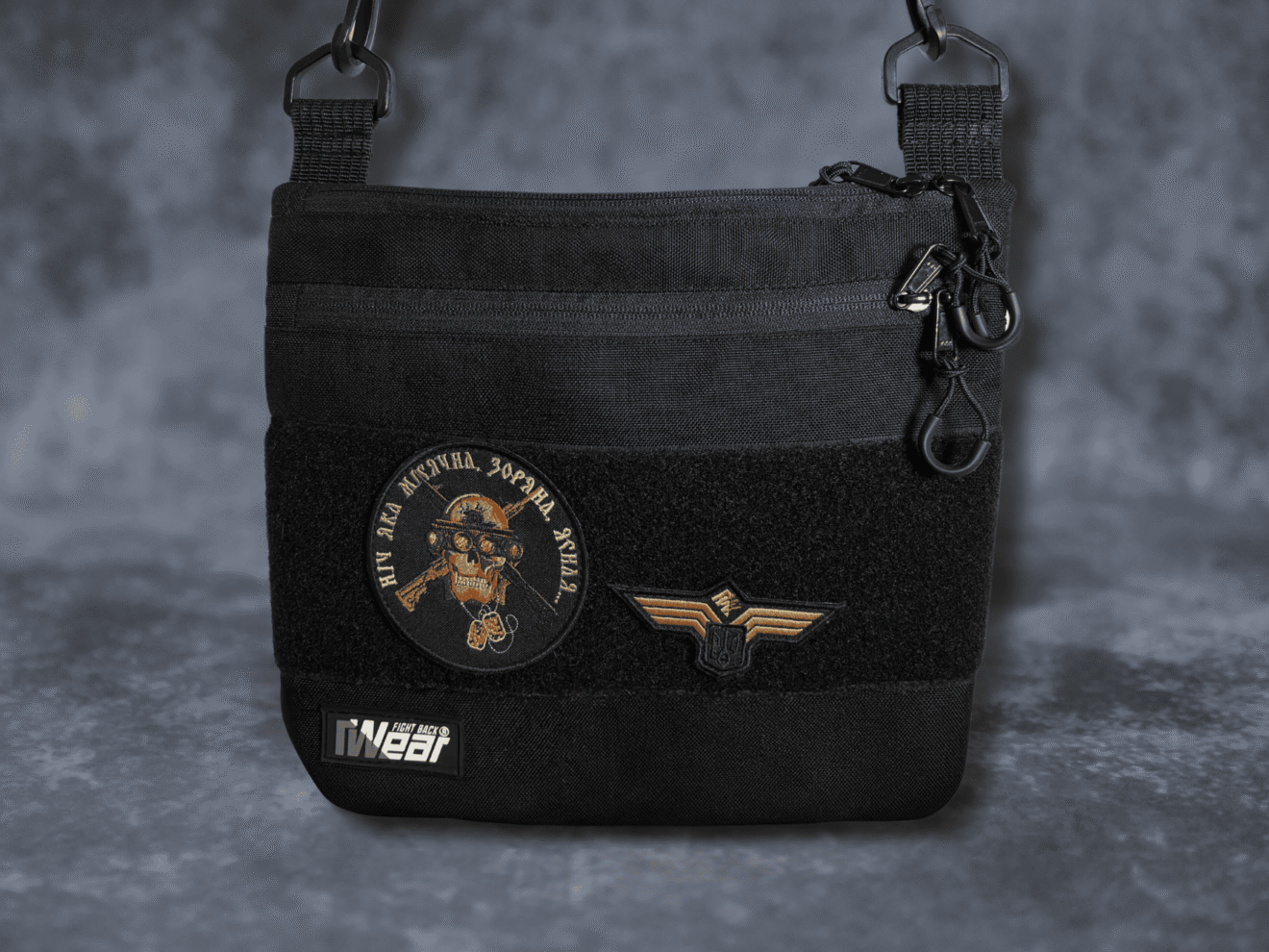 Сумка-мессенджер Ґвер