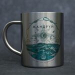 Термогорнятко Мандрівник