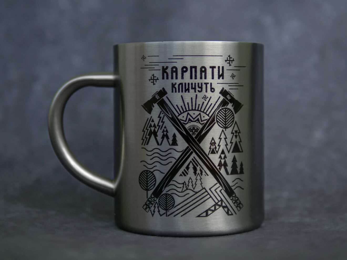 Термогорнятко Карпати кличуть