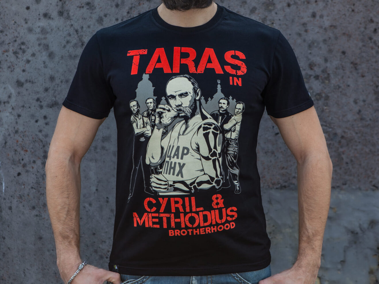 Футболка Brotherhood