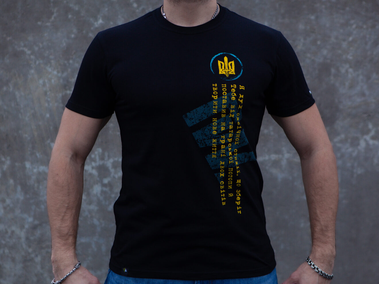 Футболка Декалог