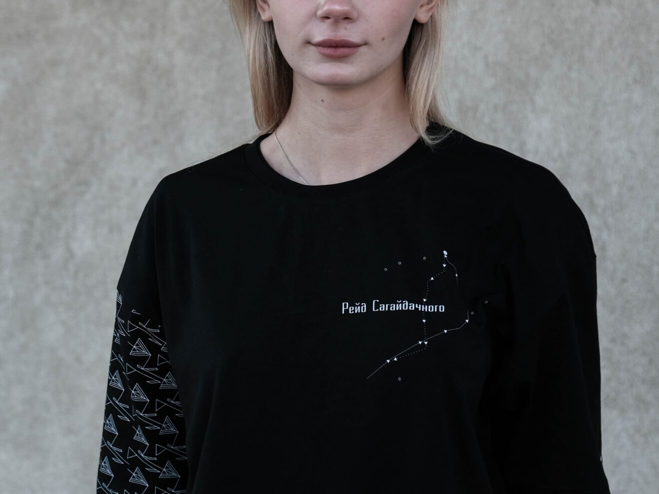 Футболка Рейд Сагайдачного