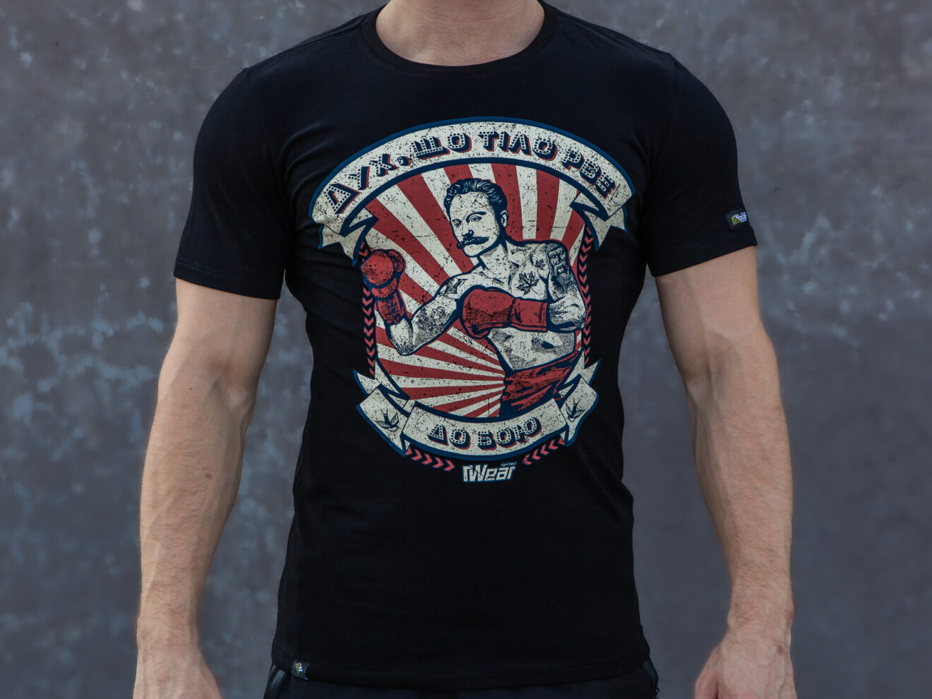 Футболка Дух, що тіло рве до бою