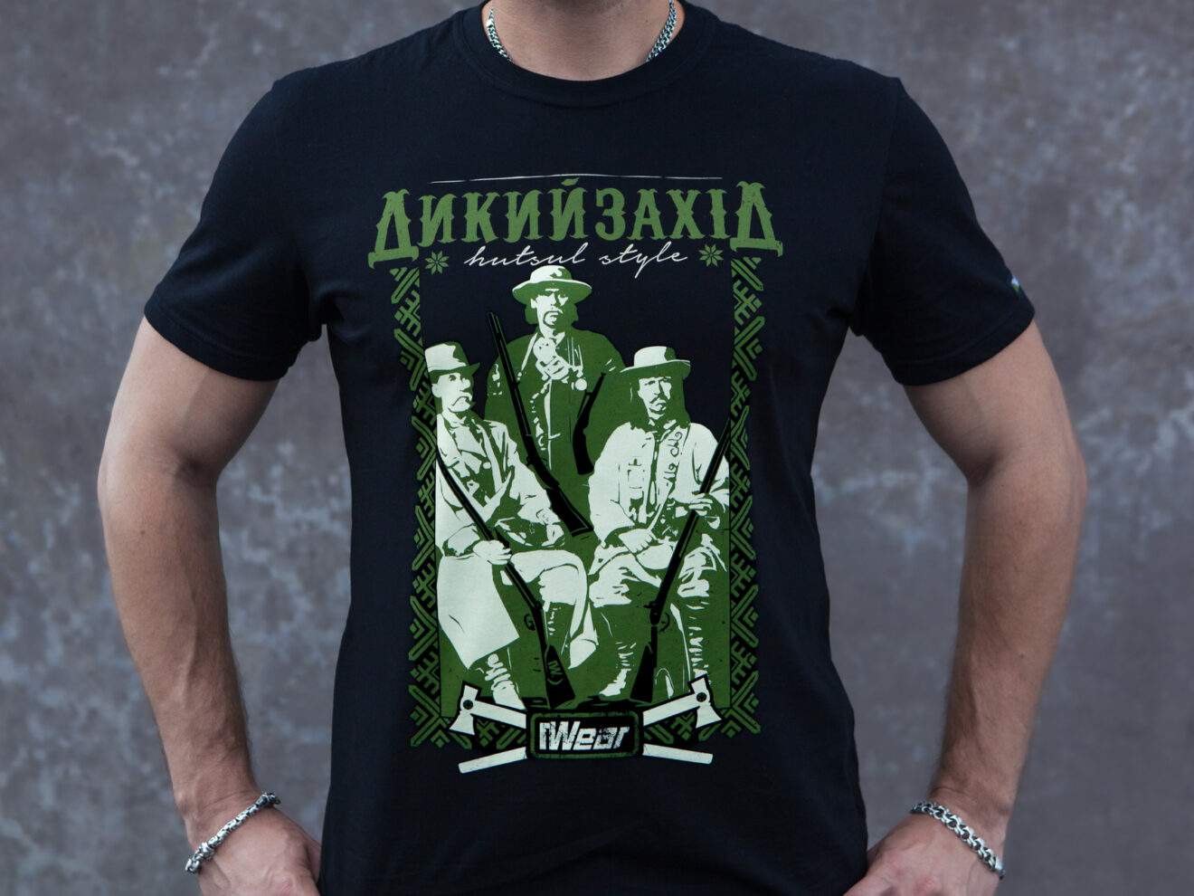 Футболка Дикий захід