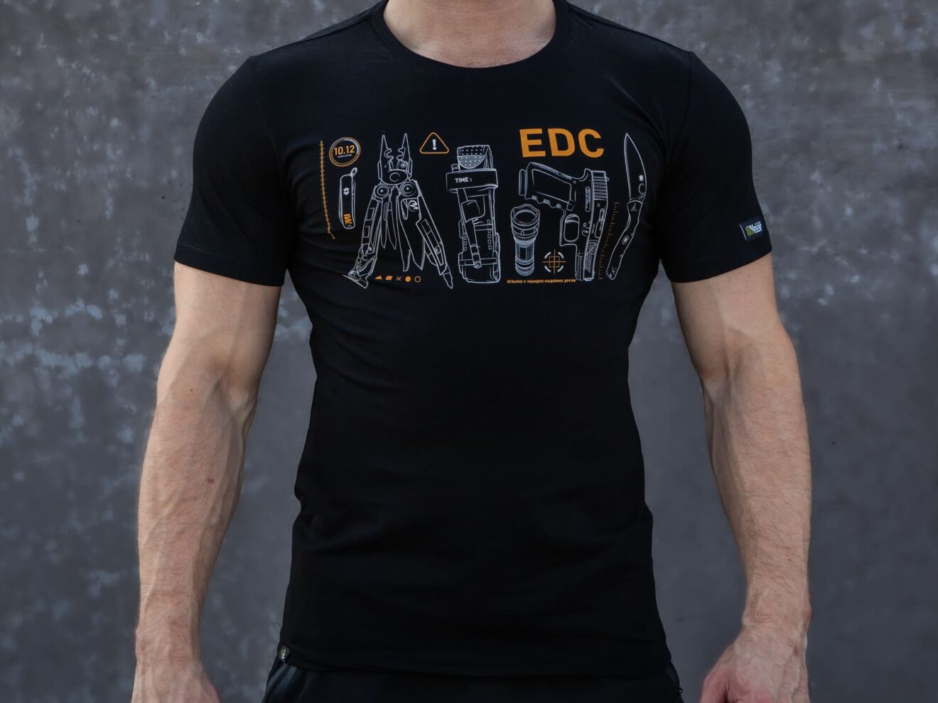 Футболка EDC