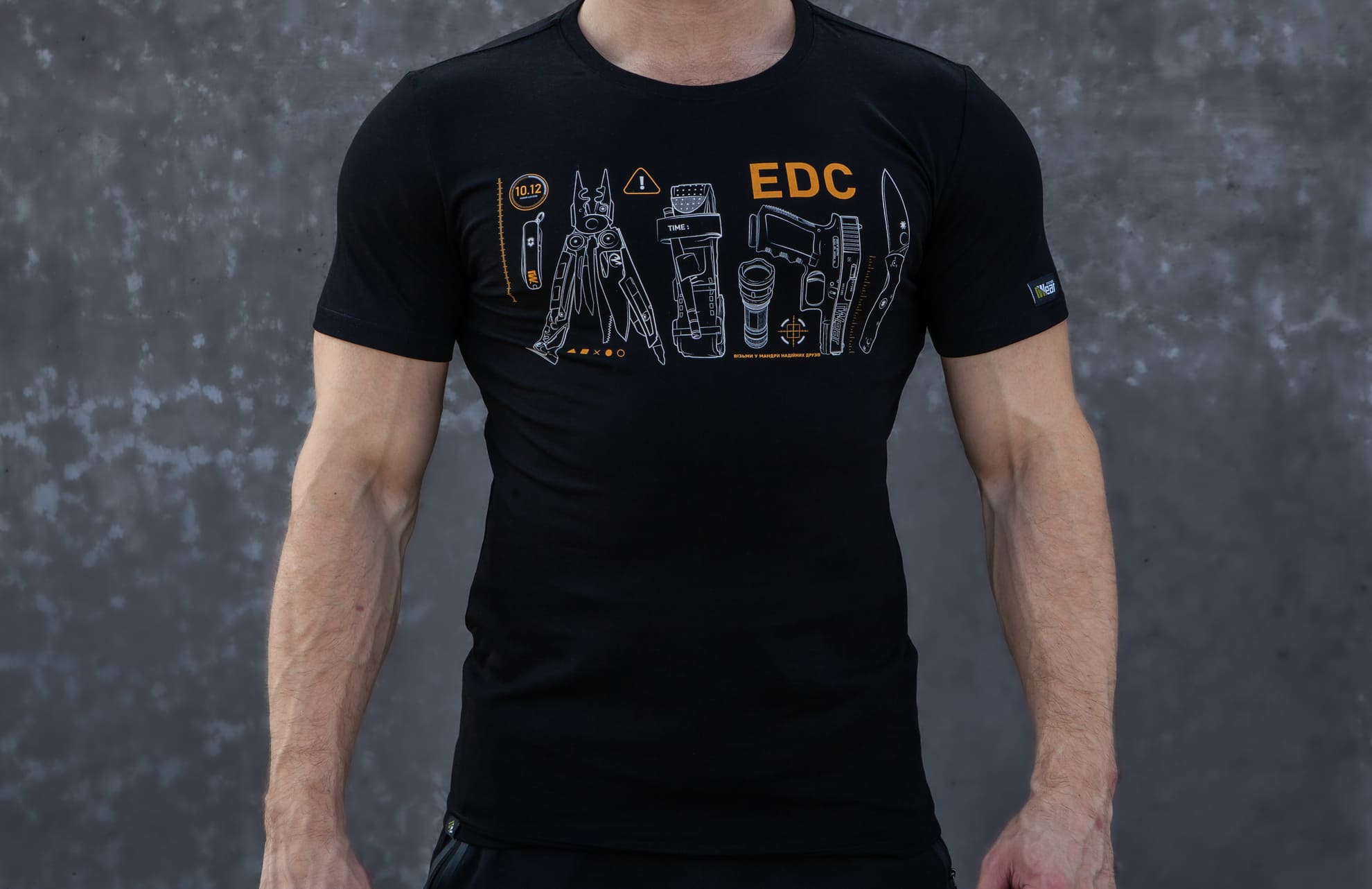 Футболка EDC Футболка EDC - Зображення 1