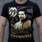 Футболка Євген Коновалець