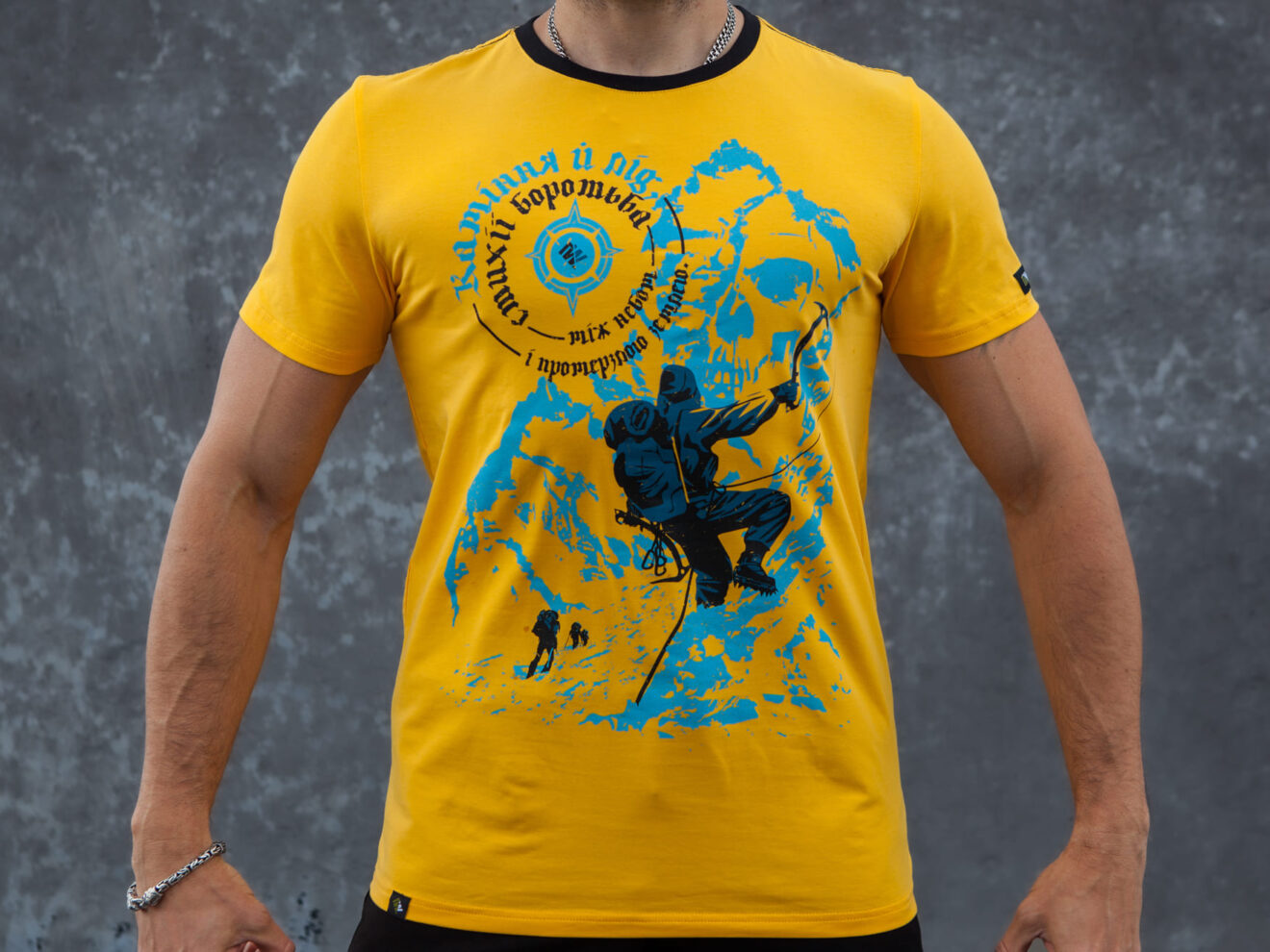 Футболка Каміння й лід