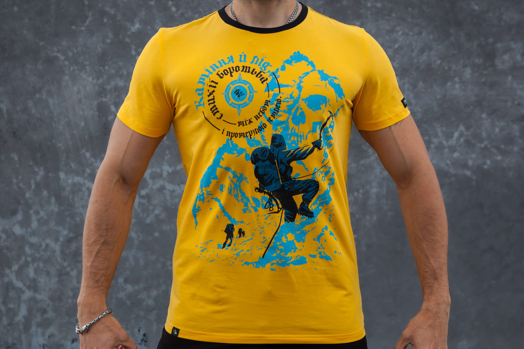 Футболка Каміння й лід Футболка Каміння й лід - Зображення 1