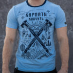 Футболка Карпати кличуть