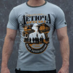 Футболка Летюча бригада