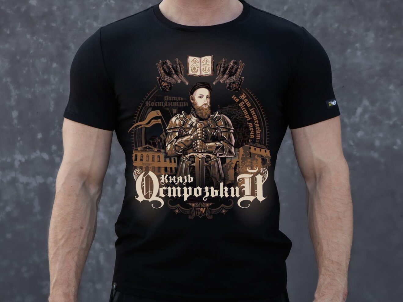 Футболка Магнат