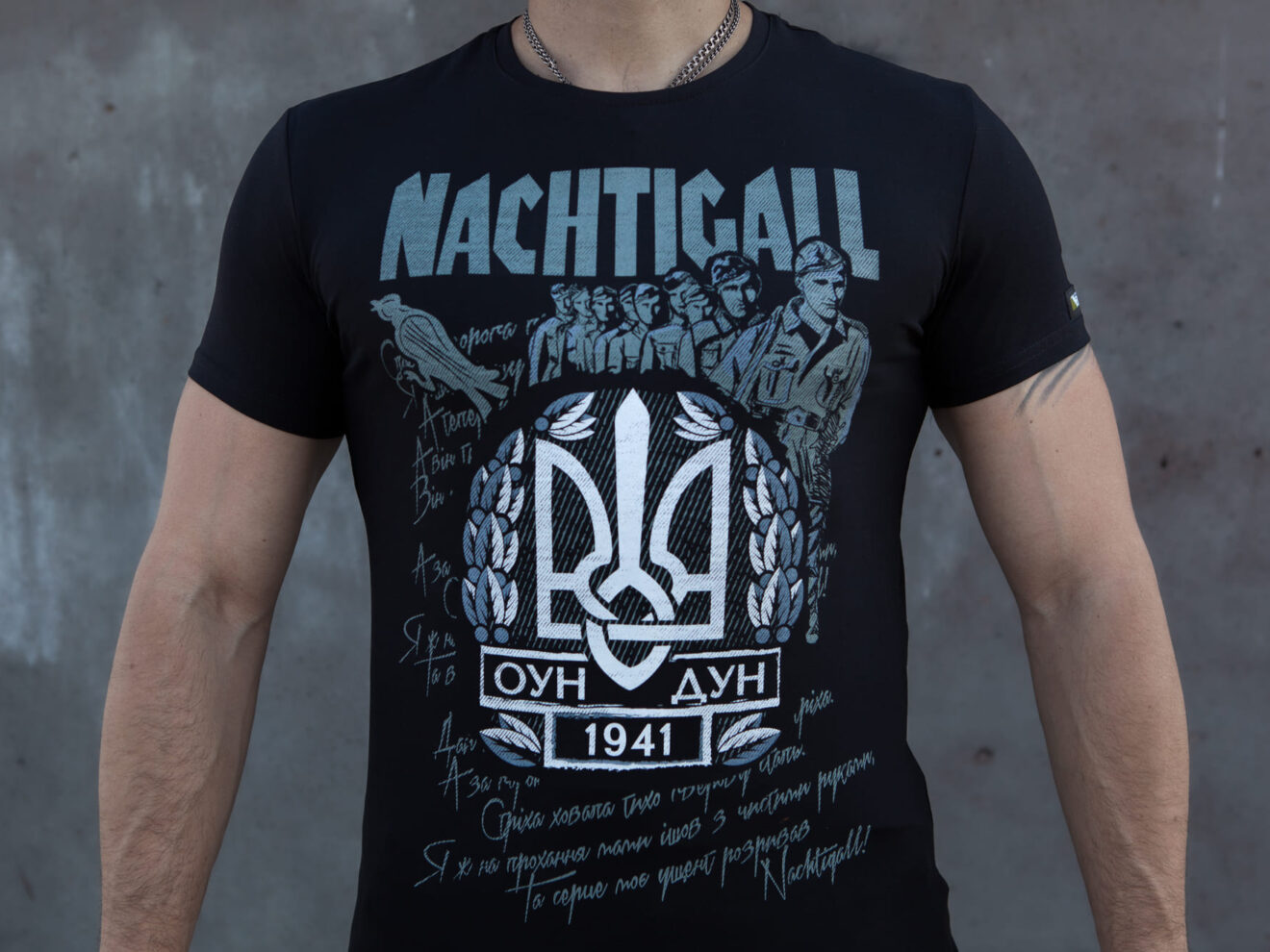 Футболка Нахтіґаль