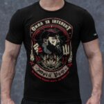 Футболка Націоналіст