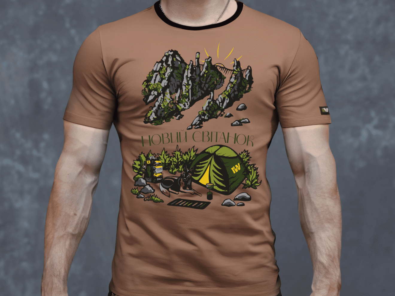 Футболка Новий світанок