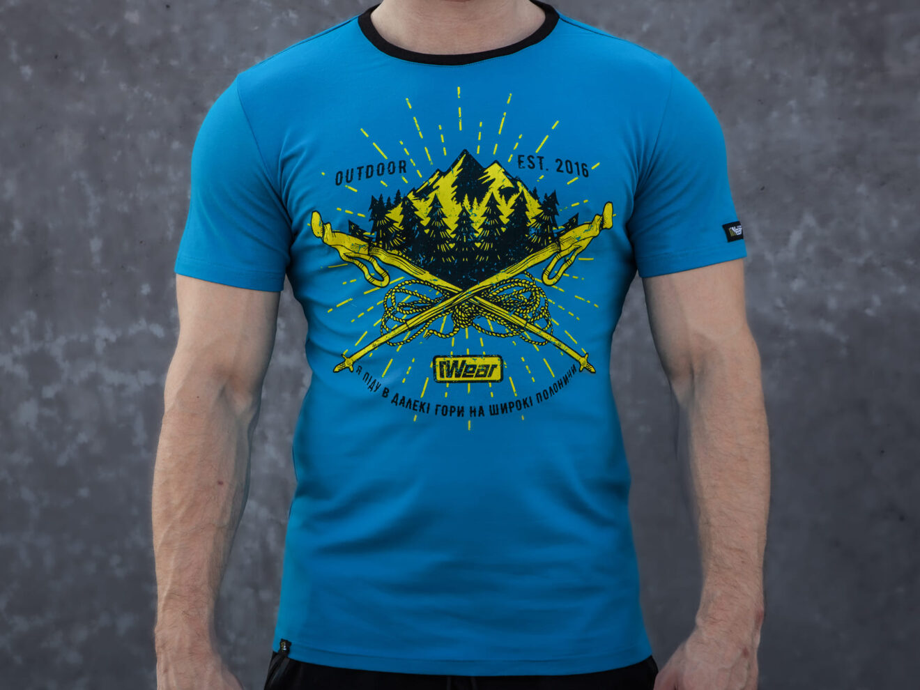 Футболка Провідник