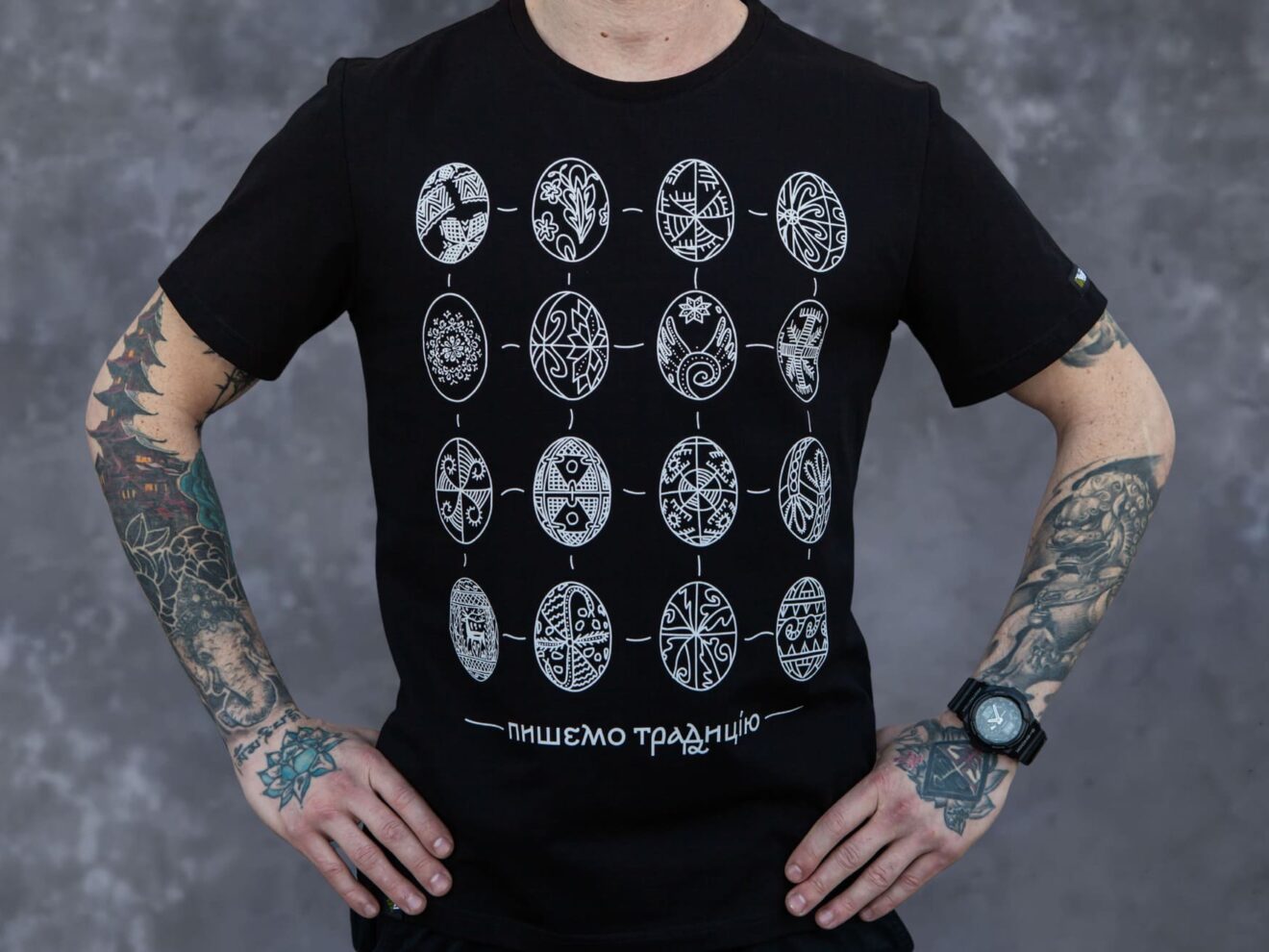 Футболка Писанки