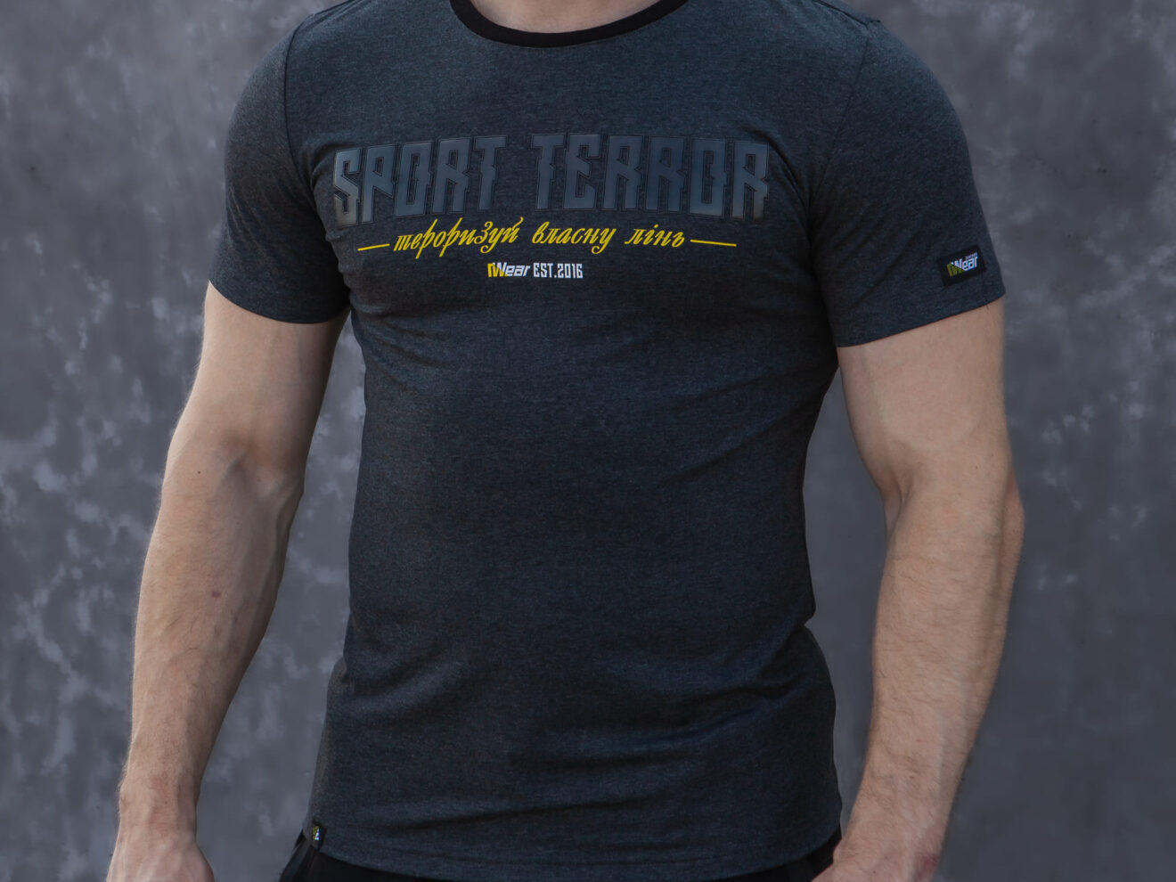 Футболка Sport terror