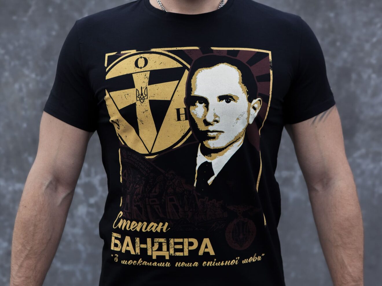 Футболка Степан Бандера