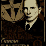 Прапор Степан Бандера