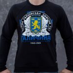 Світшот 1УД УНА