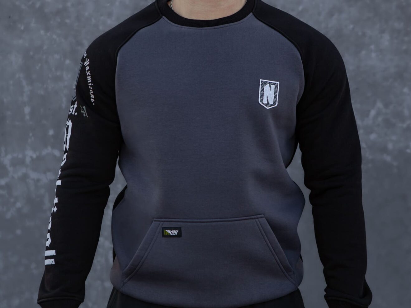 Світшот Український легіон