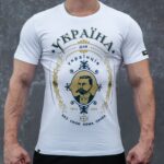 Футболка У.С.С.Д