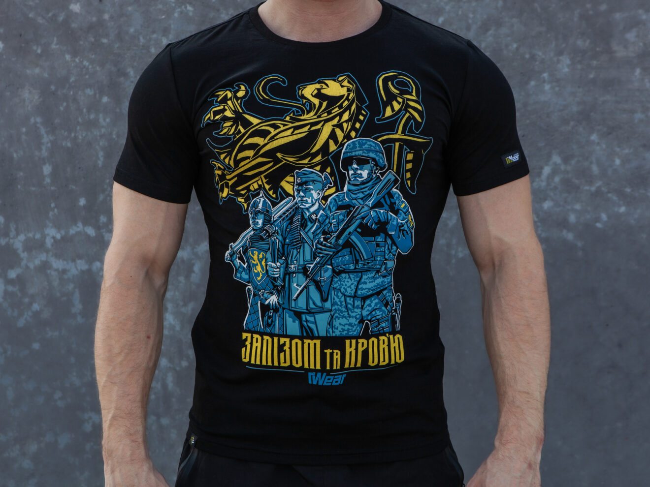 Футболка Залізом та кров'ю
