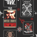 Стікери Ґвер