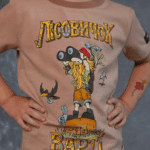 Футболка дитяча Лісовичок