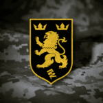 Шеврон Українська дивізія «Галичина»