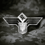 Шеврон Український легіон